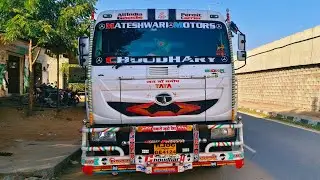 Tata Signa full radium modified work बाबा रेडियम हाऊस रूपाहेली भट्टा 7014463039