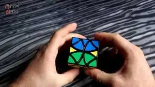 LanLan Curvy Copter