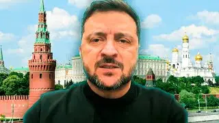 Зеленского заманивают в Москву. Свежие новости | 29 января 2026 года