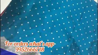 papar saree yellow colour with white printed saree / new year collection