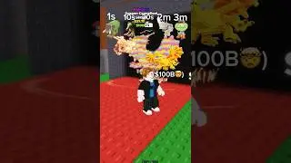 🤯КАК ДОЛГО Я ЖДАЛ НА 100000000000000$ БРЕЙНРОТ В РОБЛОКС #roblox #stealabrainrot