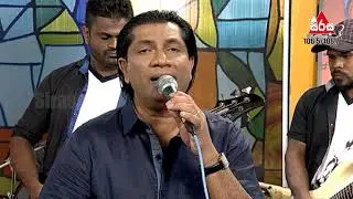 Bindu Bindu Kandulu Bindu (බිංදු බිංදු) Kithsiri Jayasekara, Sarigama Sajjaya Baddegama Power Style