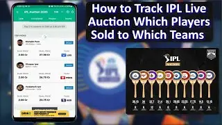Track IPL Auction Live | IPL 2025 Auction Tracker | Biggest Bids & Surprising Picks
