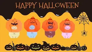 【ハロウィン折り紙】かぼちゃ すみっコぐらし たぴおかver.作り方 [Halloween Origami] 角落生物 /sumikko gurashi タピオカ