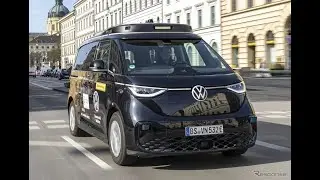 VW傘下MOIA、欧州規制対応の自動運転車『ID.Buzz AD』初公開へ&hellip;IAAモビリティ2025