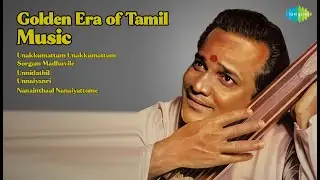 Golden Era of Tamil Music | P. Susheela | Unakkumattum Unakkumattum | Sorgam Madhuvile | Unni...