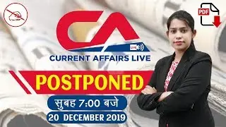Current Affairs Live at 7:00 am | By Krati Mahendras | Postponed | UPSC, SSC, Railway, IBPS
