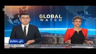 China Japan diplomatic tension change diplomatic protocol