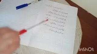 #تقسيم شهرية زوج ملايين 💯 ناجحة بطريقة مبسطة 💥