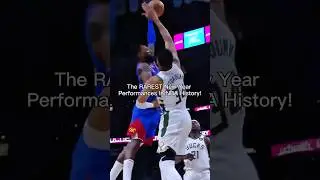 Le performance di Capodanno pi&ugrave; RARE nella storia della NBA! #shorts