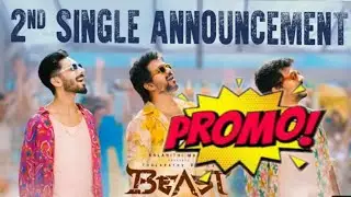 Beast 2nd Single Release Promo #sunpictures #beast #beastsong #JollyoGymkhana #vijay #anirudh
