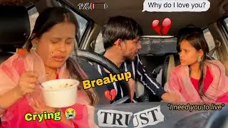 Jiya ने Cheat क्यों की 🥹 | TRUST सब खत्म | Breakup 💔 | नहीं रहना किसी लड़की के साथ 