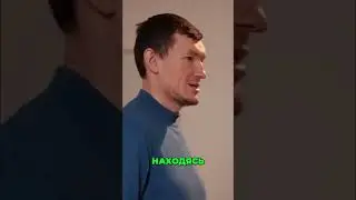 Работа приносит удовлетворение #shorts