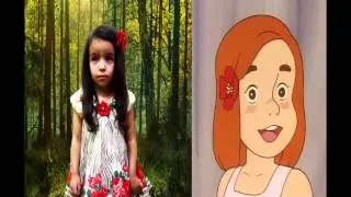 فلونه الحقيقية
