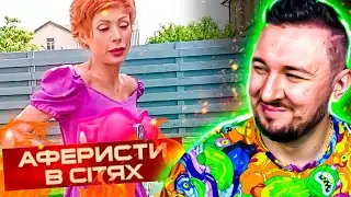 Аферисты в сетях ► Прибор для увеличения ГРУДИ