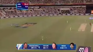 Masakadza Wicket &ndash; PAK vs WI