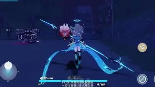 HoTruth Fastest Flying Herrscher So Far?!!! (Speed Test) | Honkai v6.3