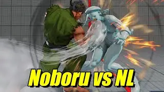 Street Fighter V: Noboru (Ryu) VS NL (Cammy)