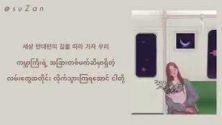 Kim Hee Won (김희원) - Friend (Snow Drop OST) [mm sub]