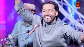 Wathi tokhi Aendam jani Javeed Qambrani Album 49 Azad Production Official