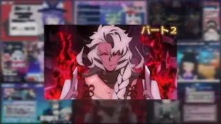 【FGO】終局特異点 冠位時間神殿ソロモン パート2 VTuber 反応集| Reaction Mashup