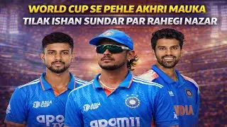 🔴LIVE: IND vs SA Warm Up Match | Washington & Tilak Fitness Update 😱 Team India Ko Double Tension?
