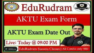 AKTU Exam Form | 2025-26 Odd Semester Exam Date Out | AKTU Latest Update