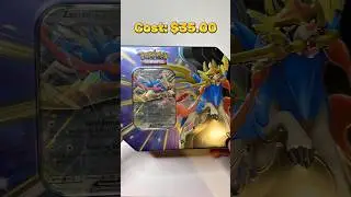 Zacian ex Pokemon Card Opening