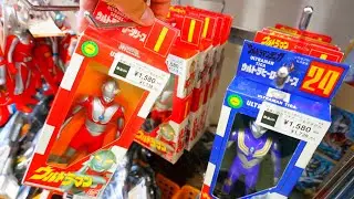 Ultraman Toy Shopping Japanese Soft Vinyl　#ultramanomega 