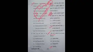 G-443 MA private 2nd year 2025  history solution || by Sumit sir #exampaper #ccsu