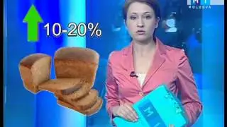 КРИЗИС НАДВИГАЕТСЯ?!