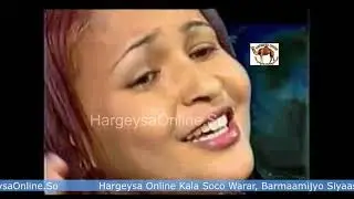Shukri Rooble Hadmaad Beerkay bogsiin !!