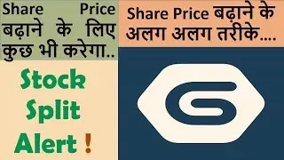 Godha Cabcon and Insulation Ltd Stock Split #stocksplit #sharesplit