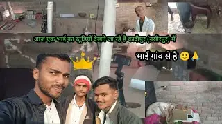 छोटा यूट्यूबर स्टूडियो 😱😱 @souravjvlogs @varunbundela 
