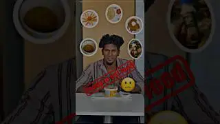 😍ready to eat food challenge❤️#food #shorts #tiyavlogs21 #foodchallenge #foodie #24hours #tamil ￼