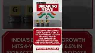 🚨Read Full Story On Website #BreakingNews #EconomicGrowth #India #GDP #NSO