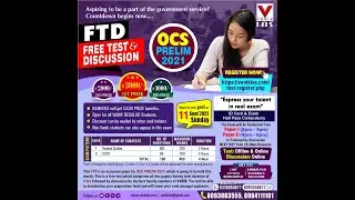 FTD DISCUSSION | OCS PRELIM CSAT| PAPER-II  #VANIKIAS
