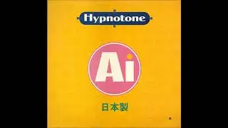 Hypnotone - Electraphonic - 1991