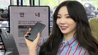 소녀시대 TAEYEON(태연), KT 갤럭시 S8 개통행사 참석 (Girls' Generation, SNSD, Galaxy S8)