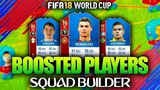 UPGRADED 96 RONALDO & 84 LOZANO!! FIFA 18 WORLD CUP SQUAD BUILDER!