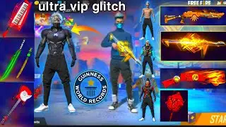 FREE_FIRE_VIP_GLITCH | FREE FIRE VIP GLITCH AFTER UPDATE OB27 |VIP_GLITCH | POKER MP40 GLITCH FILE