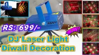 ||mini laser light stage  unboxing video diwali special lights ||