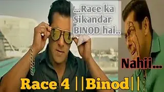 Race 4 ||Binod|| I am Real Binod...😂😂
