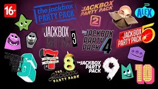 ALEXBOX: Jackbox 1-10! ИГРАЕМ ВМЕСТЕ С ДИСКОРДОМ И ЧАТОМ!!!!! 16+