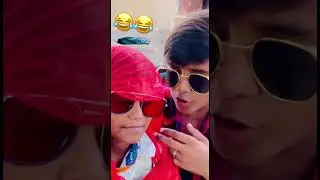 Sarapanch😂😂 #mithunmishra #comedy #funny #shorts #trinding