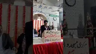Har Zamana Mere Hussain Ka Hai | Imam Hussain (ع)#HarZamanaMereHussainKaHai#YaHussain#ImamHussain