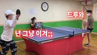 남자들의 쓸데없는 부심 대결 ㅋㅋㅋㅋㅋㅋㅋㅋㅋㅋ 다 잘한다고 하는거 국룰