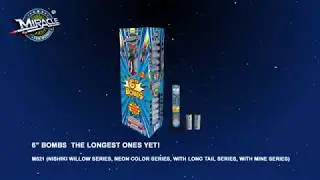 6'' BOMBS-THE LONGEST CANISTER SHELLS M821