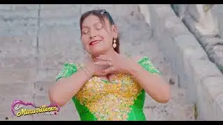 ALMOHADITA ---  EXITO 2026 - MARY ROSAS   La maravilla del  Requinto