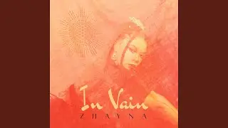 In Vain